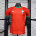 2026 Player Version Morocco Home Football Shirt