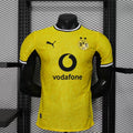 2026/2027 Player Version Dortmund Home Football Shirt